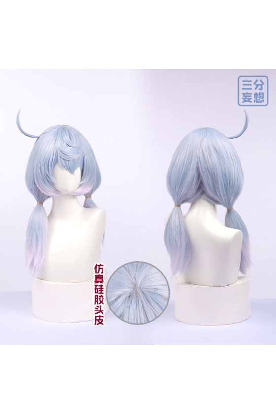 1/3 Delusion Genshin Impact Sigewinne Grey Blue Cosplay Wig